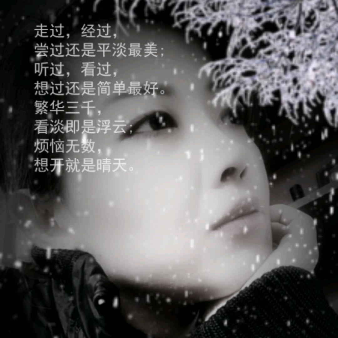 彩虹