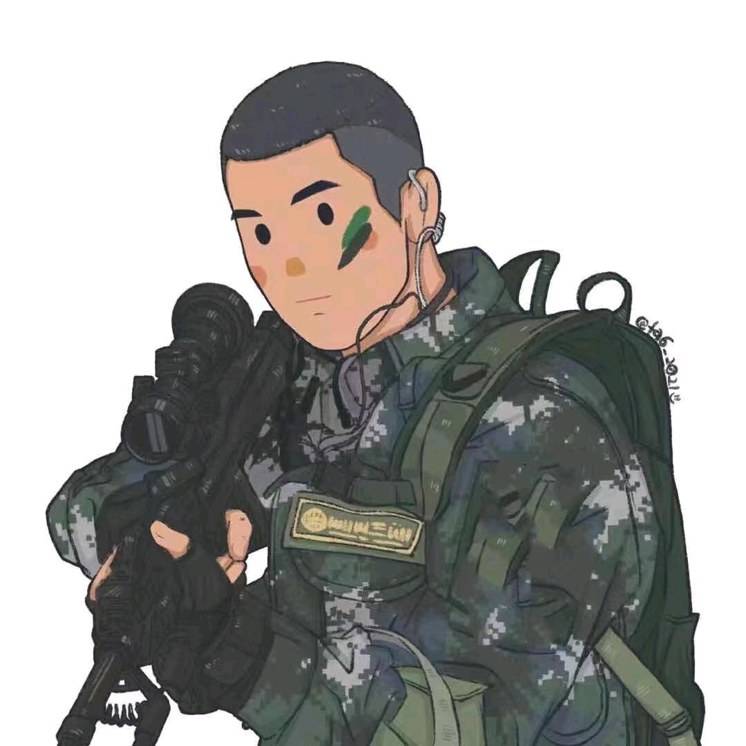 ♞相心你