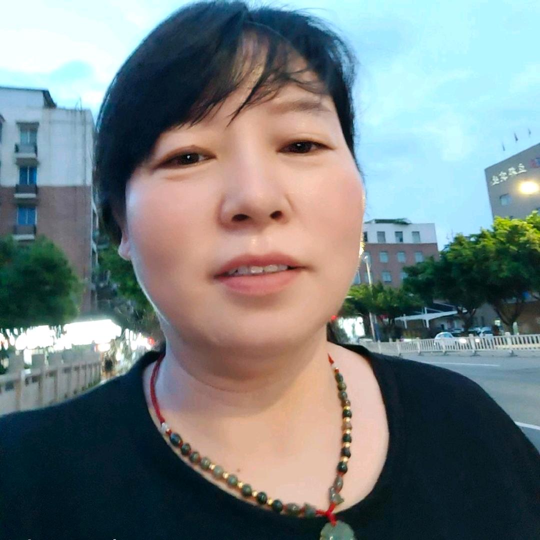 君姐百货