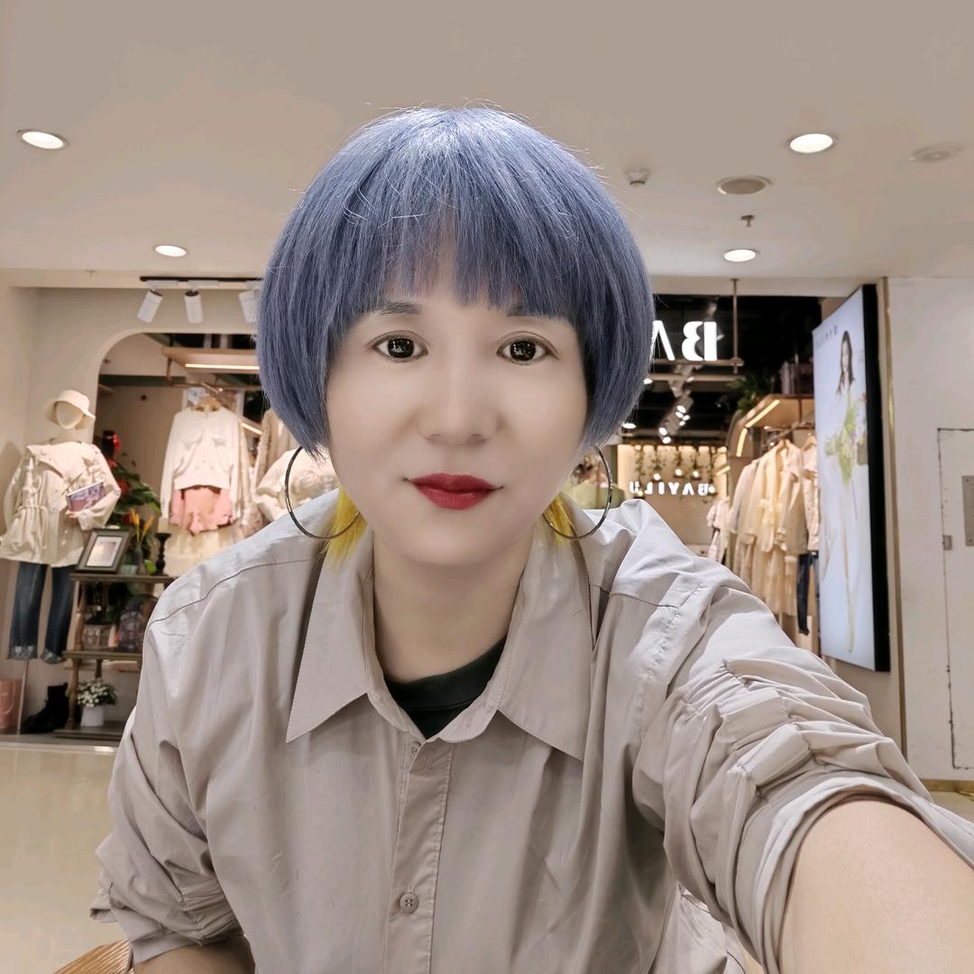 艾尚雅