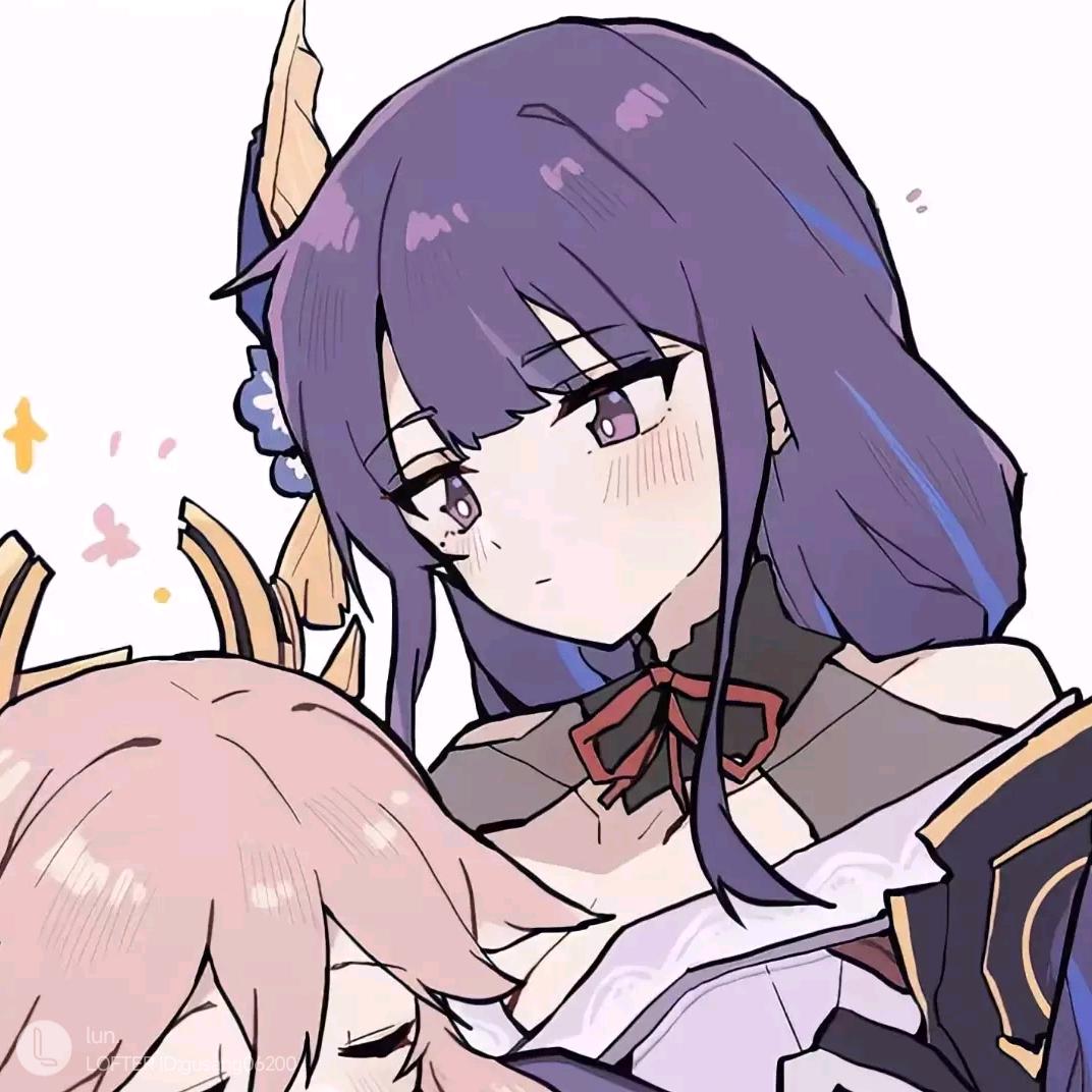 不吃香菜（见过传世版）