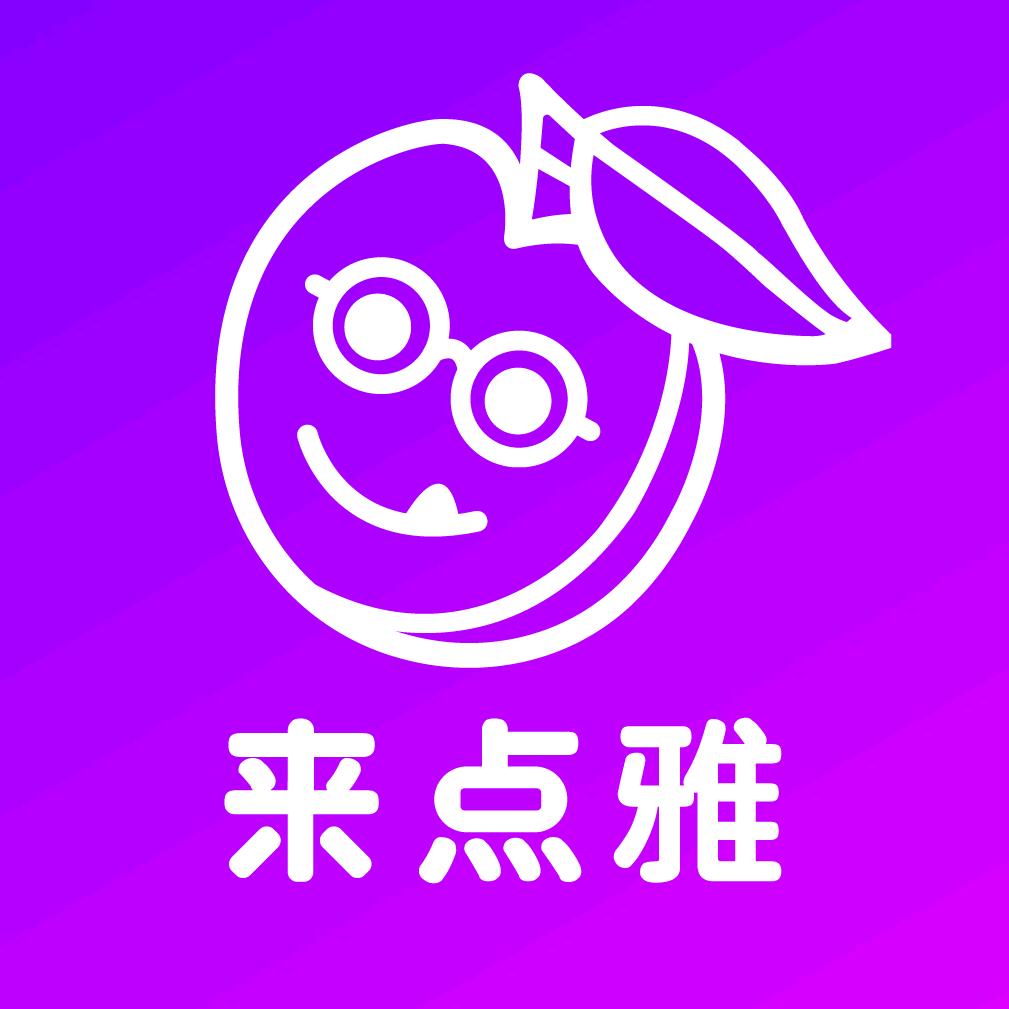 来点雅零食旗舰店