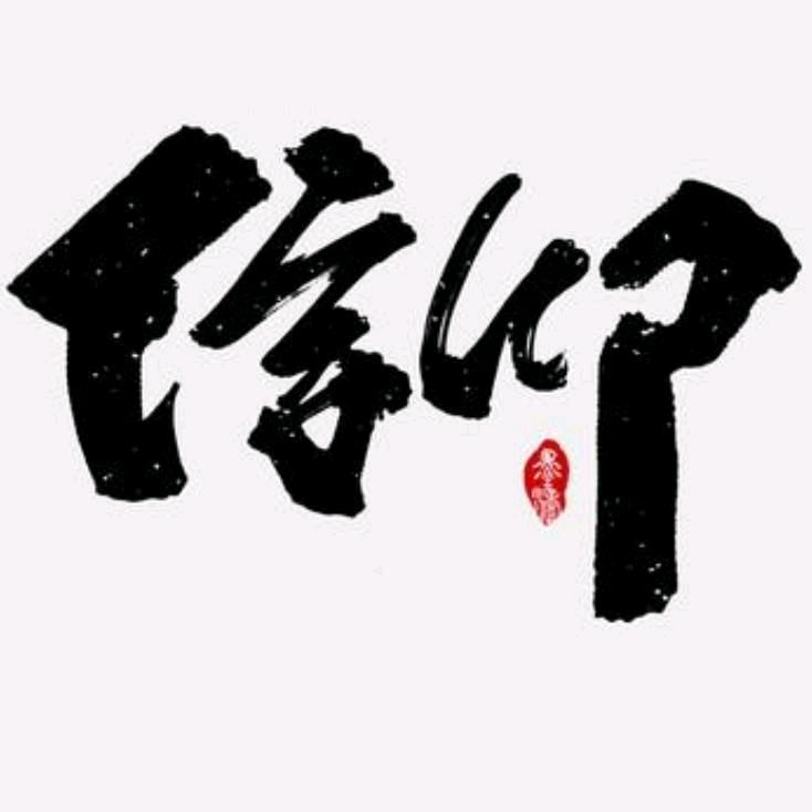 您的wifi管家