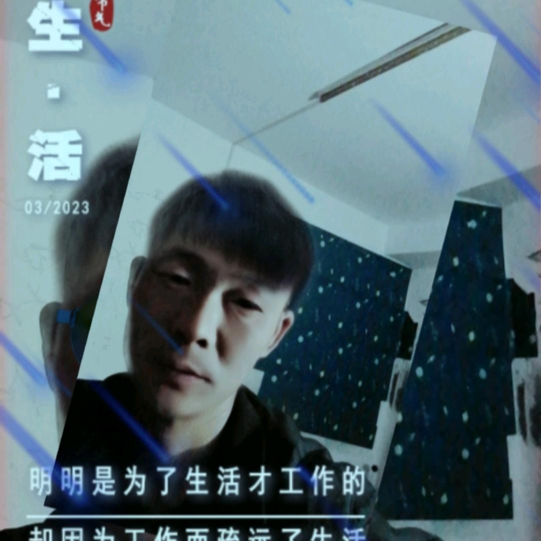 往后余生我陪你走