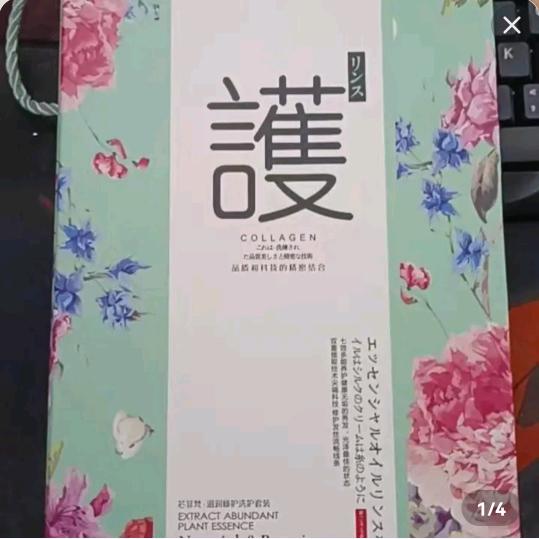 为了生活💰💰加油努力