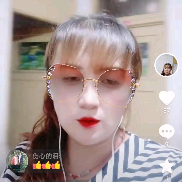 小芳🌹🌺🌹🌺🌹🌺㊗️