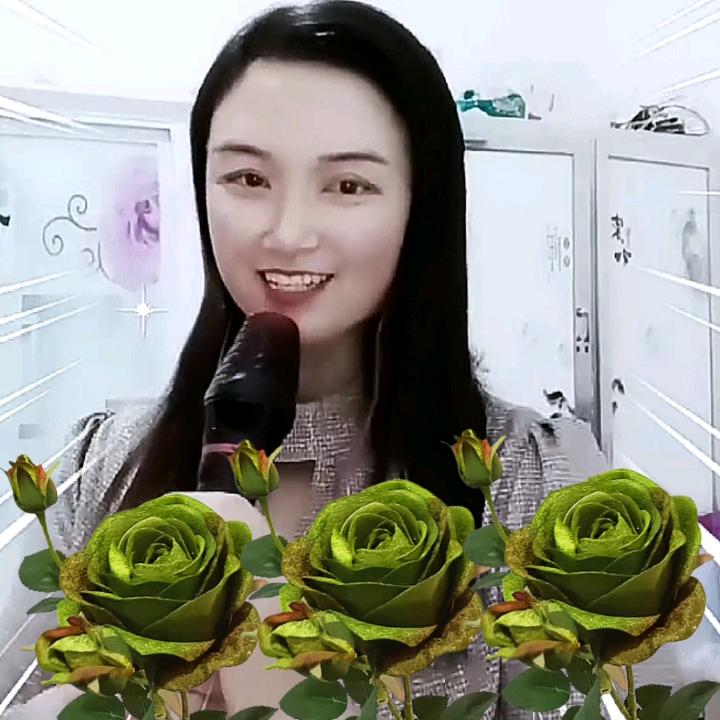 荣妹(晚不定时开播)