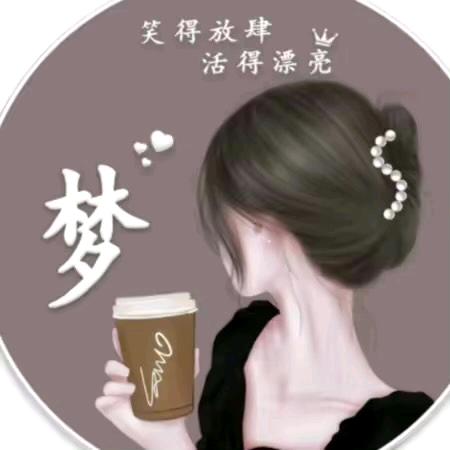 秋菊好物