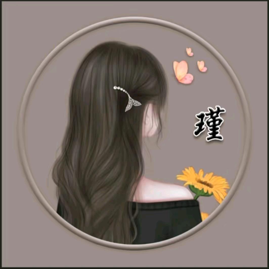 寄余生
