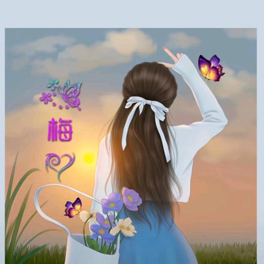 东集后，惠林全羊馆（原惠兴全羊馆）