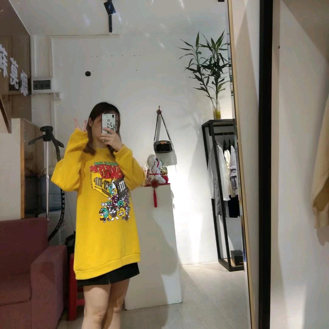 小珍