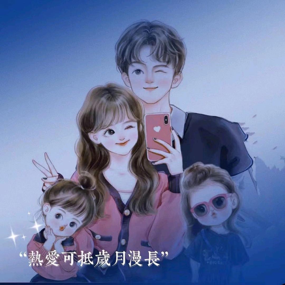 💗᭄涛哥💞⃨⁵²⁰ꦿᩚ࿐