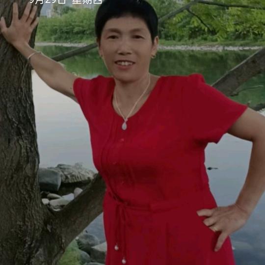 我天:天开心快乐