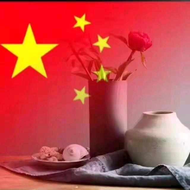 用户        正能量