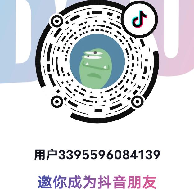 健康的快乐