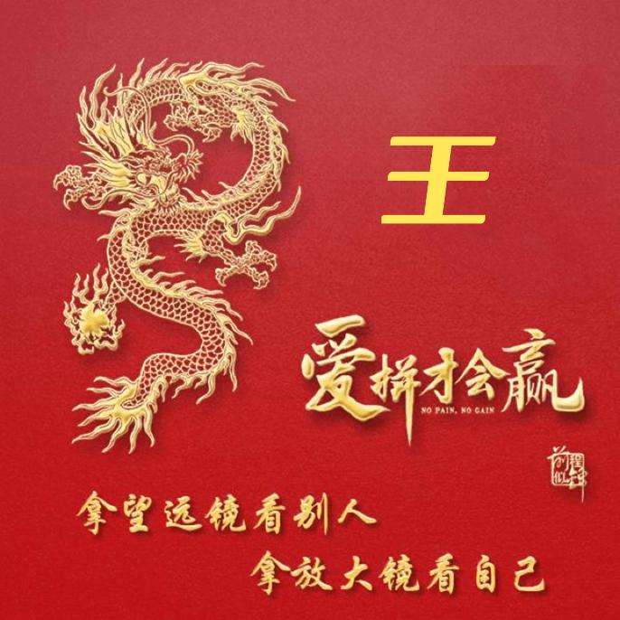 ꧁༺往后༒余生༻꧂