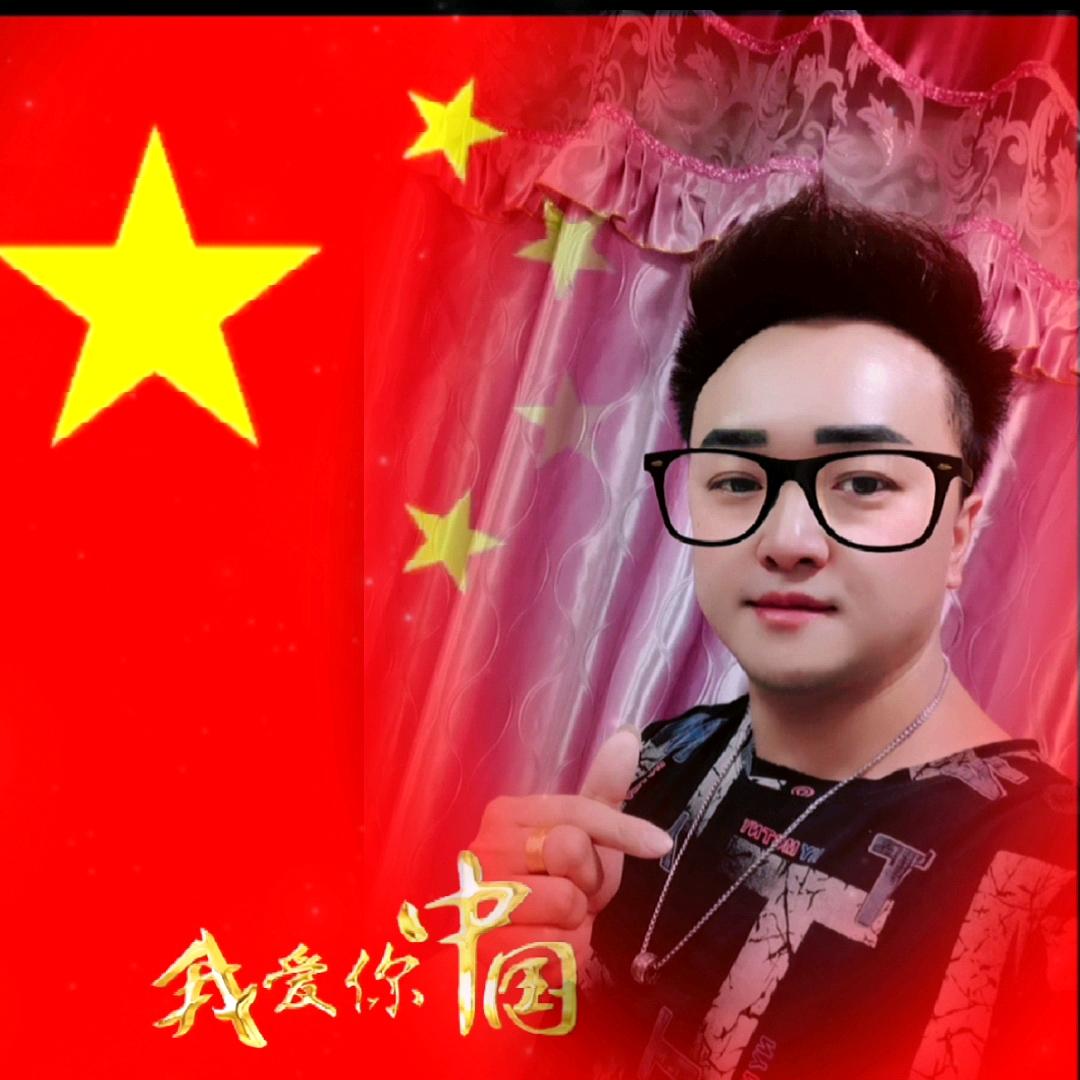 涛憨憨