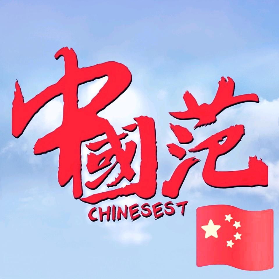 可否许我再少年