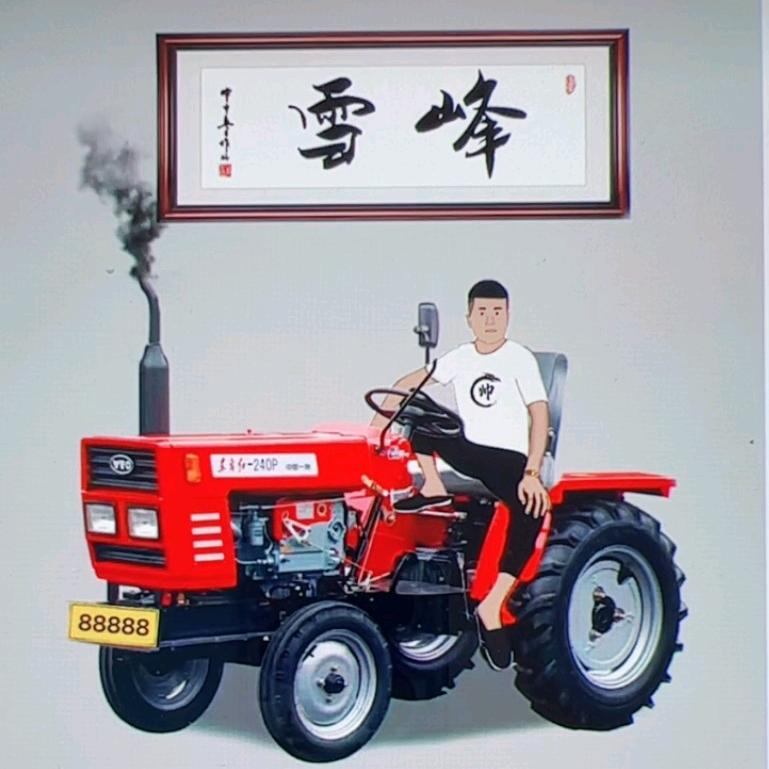 🇨🇳雪峰🇨🇳