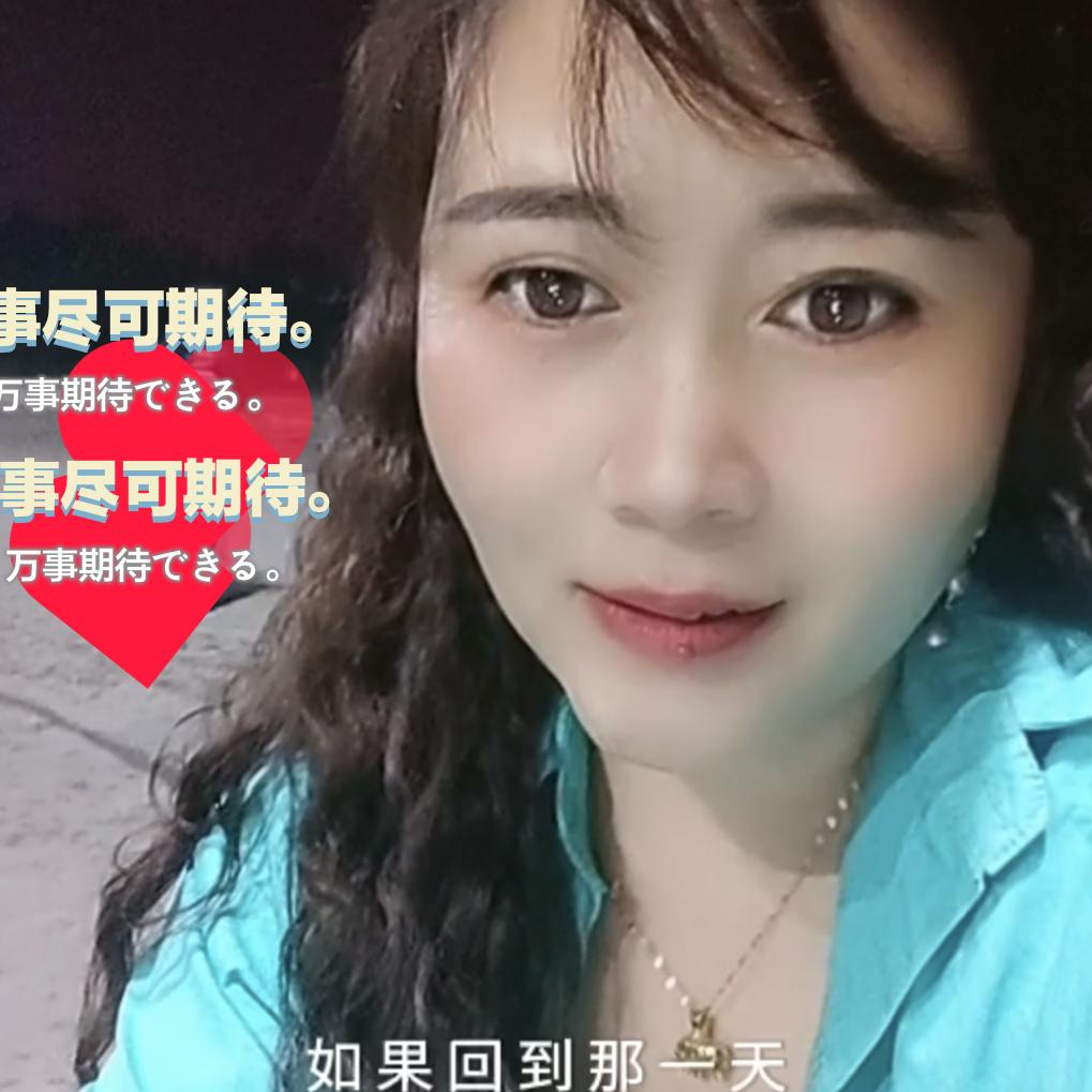 小龙女🐉🔥青春炫舞团🔥