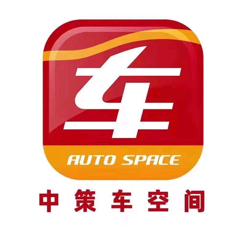 晴隆县朝阳车空间