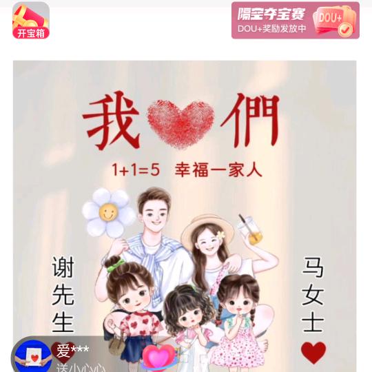 💖₅²⁰马入ོ谢心ོ¹ᶟ₁₄