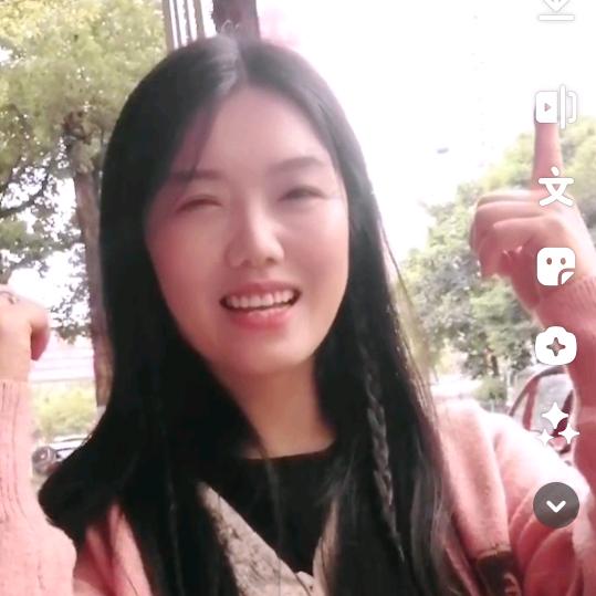 闽鑫型材