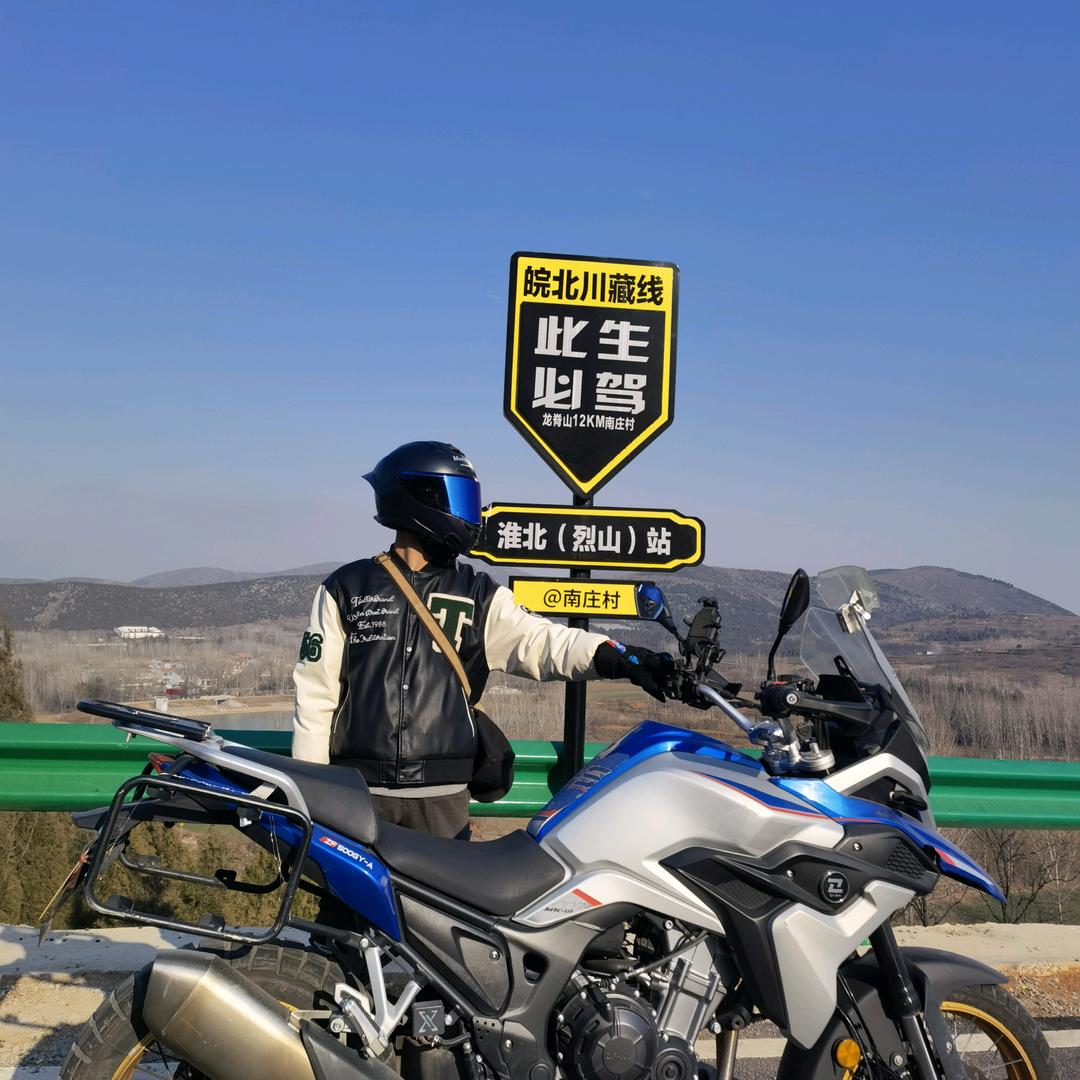 奥利奥奥