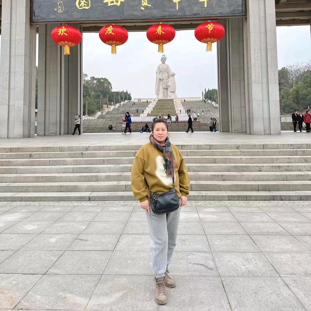 美好