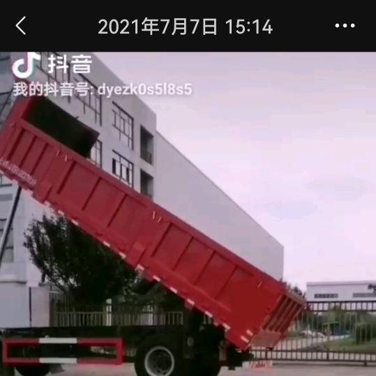 陈德惠