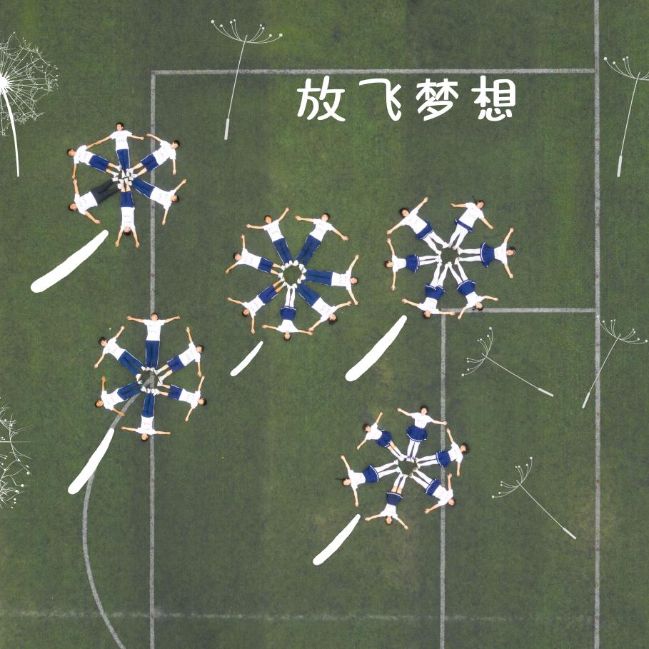 君小郡