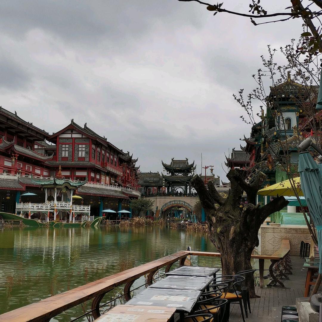 情～深≈缘～浅