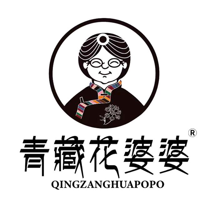 与阿木灵相约在杭州