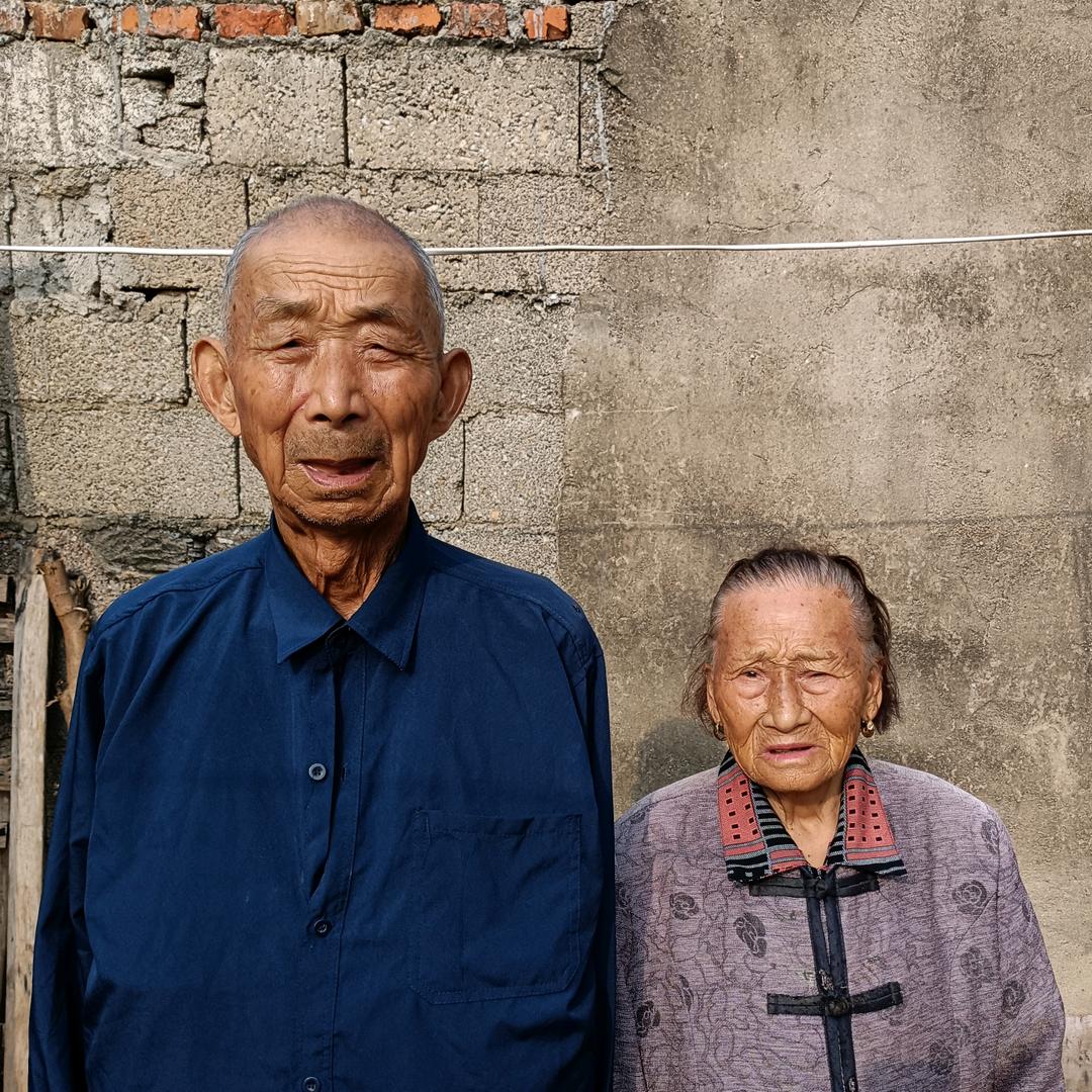 幸福老人