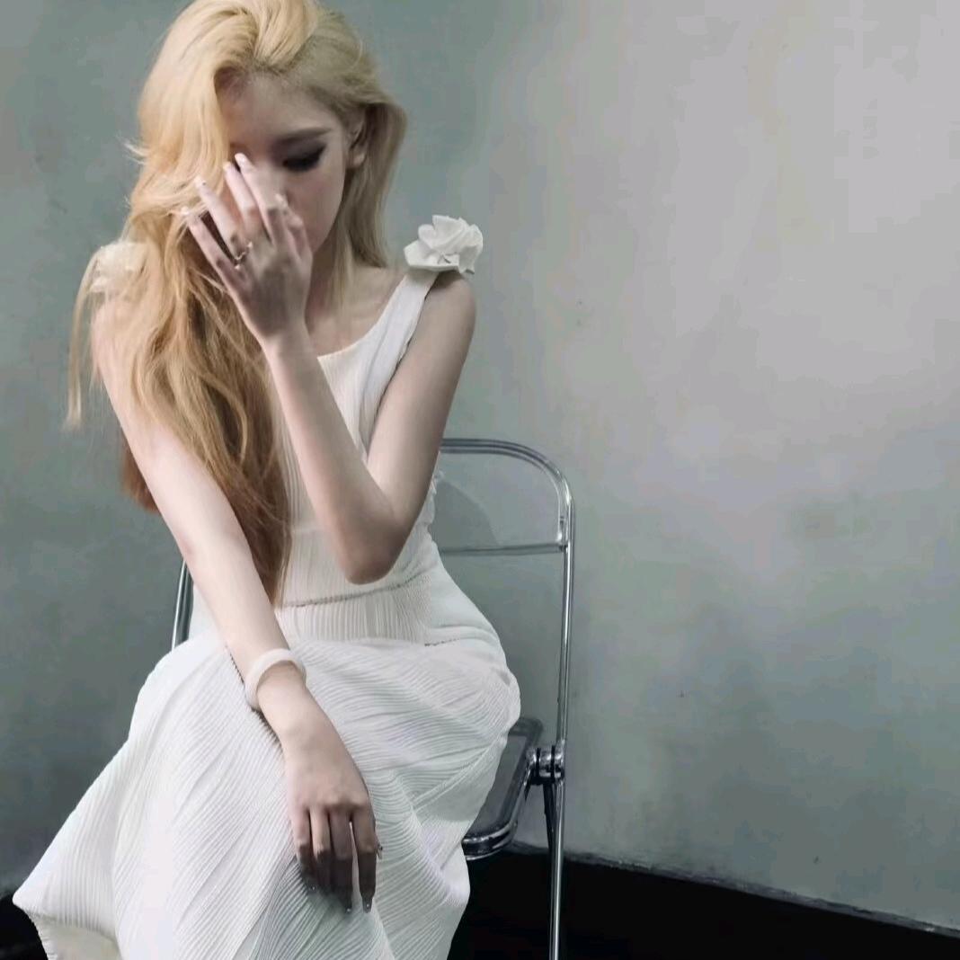 U-na