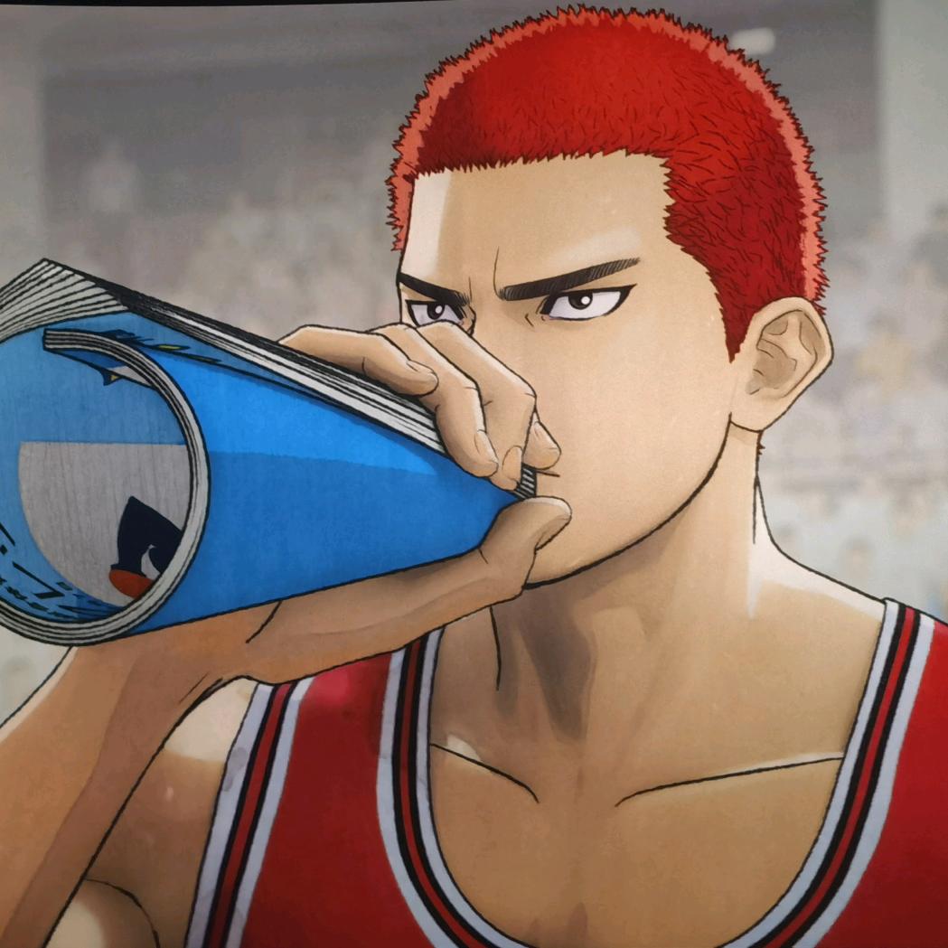 Sakuragi