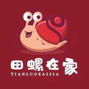 田螺在家如皋2店