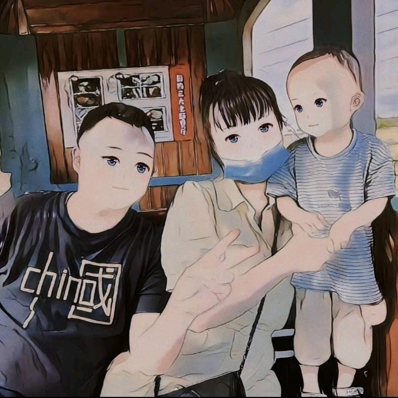 益安
