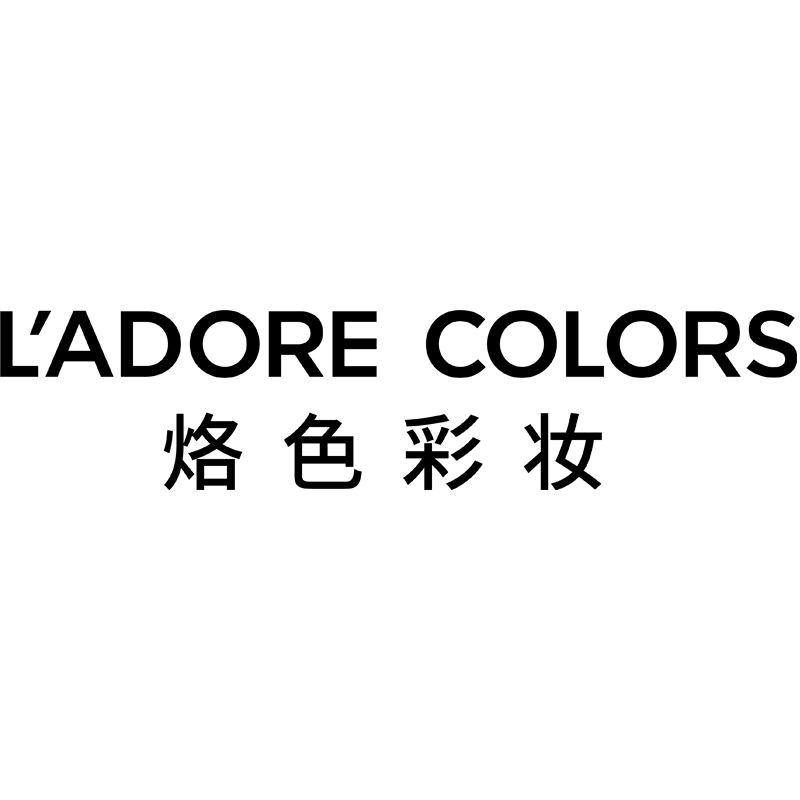 烙色个人护理旗舰店