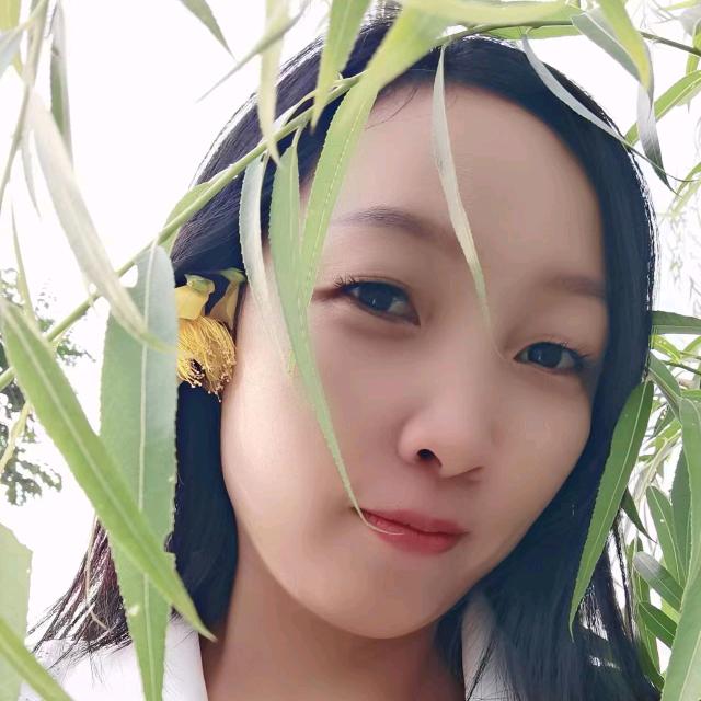 顺其自然