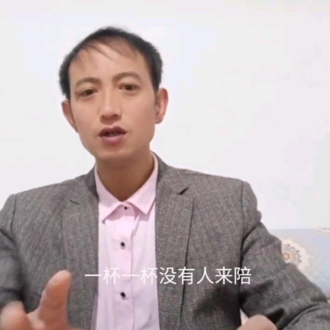 永远向前进