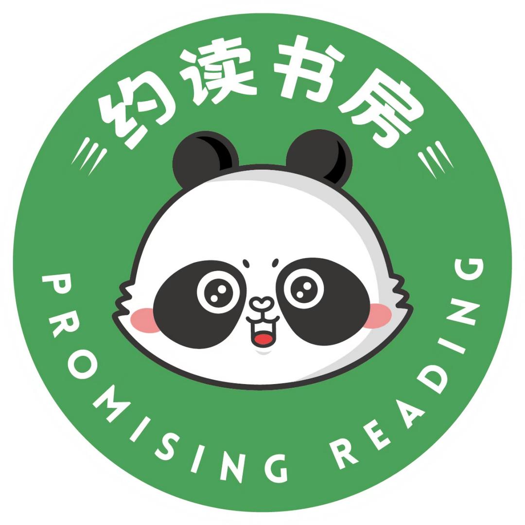 潍坊市约读书房