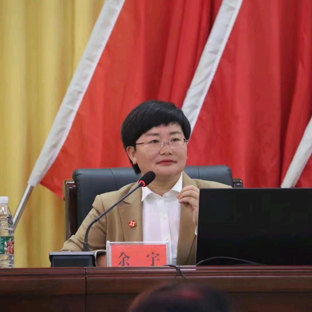 长沙婚姻律师余宇博士