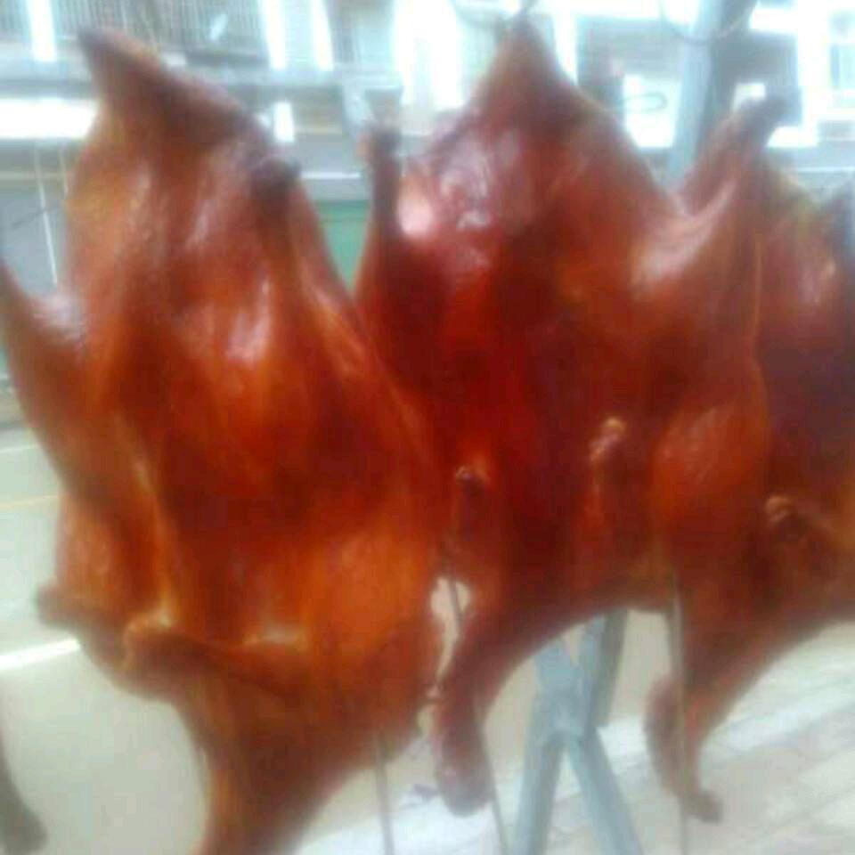 彭记烤鸭店