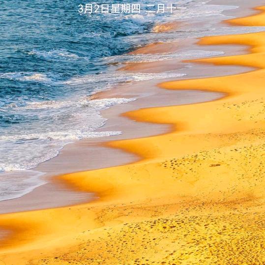 永之文布料店