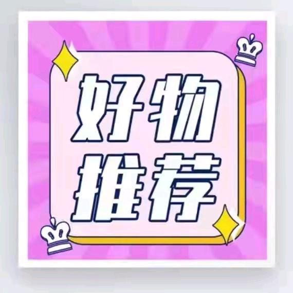 龙哥行天下
