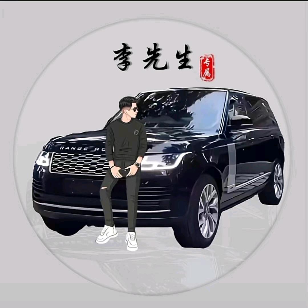 子木木子