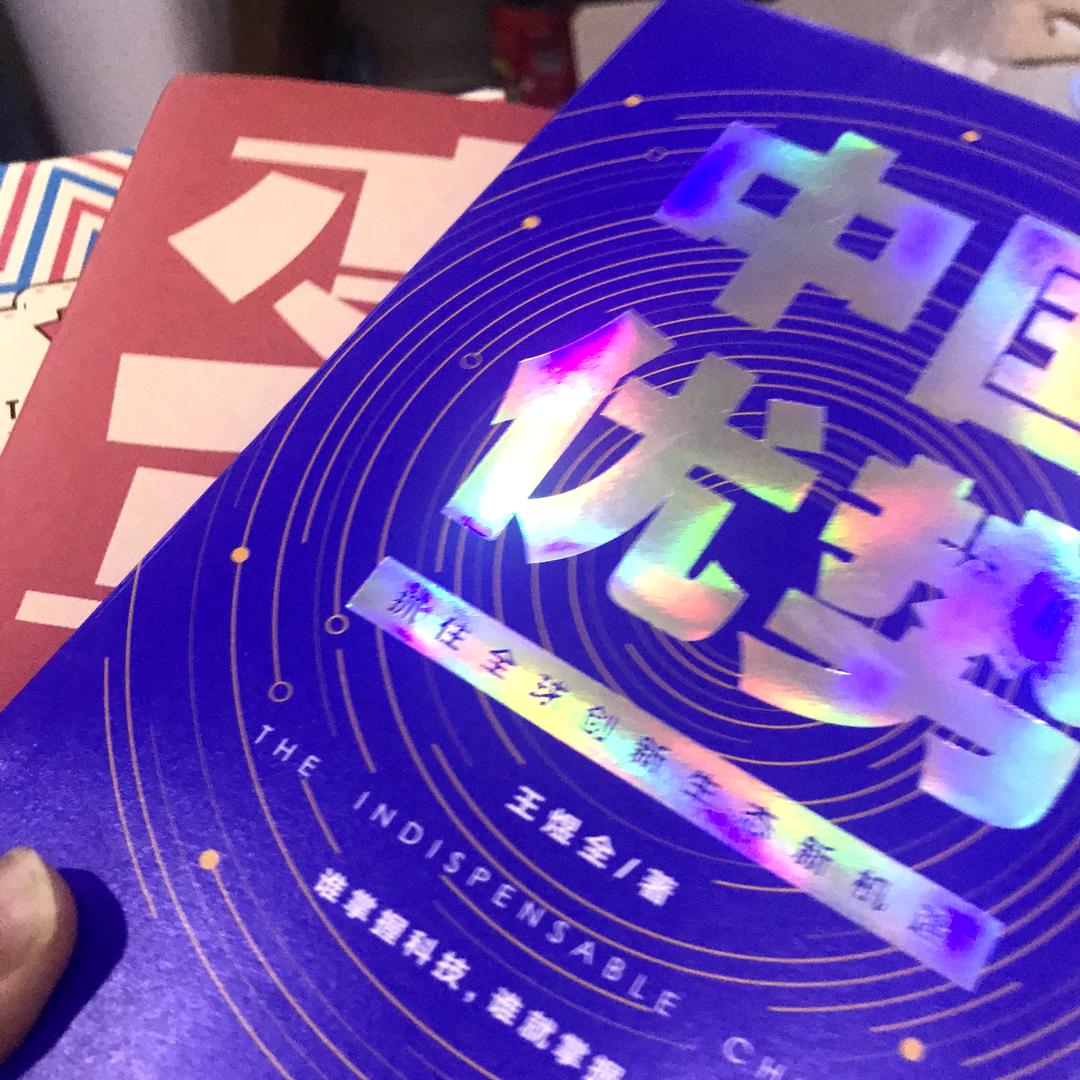 低调的ta