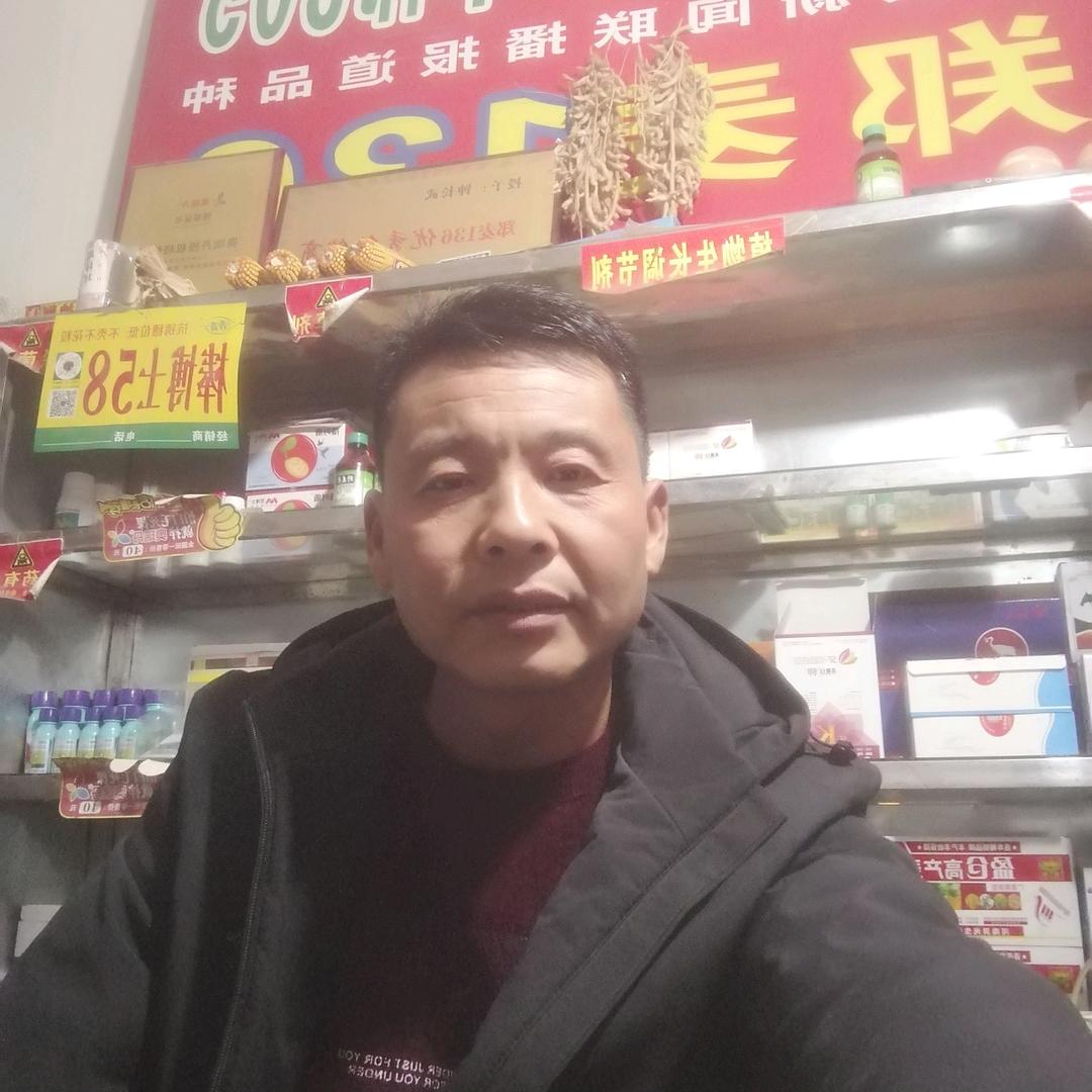 钟刚老店农资【河南省正阳县老店新村】