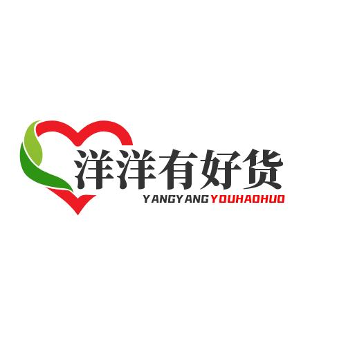 洋洋好货优选